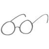 Stanford Opticians
