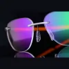 The Spectacle Factory