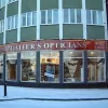 McAteers Opticians