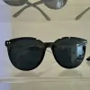 David Stern Opticians